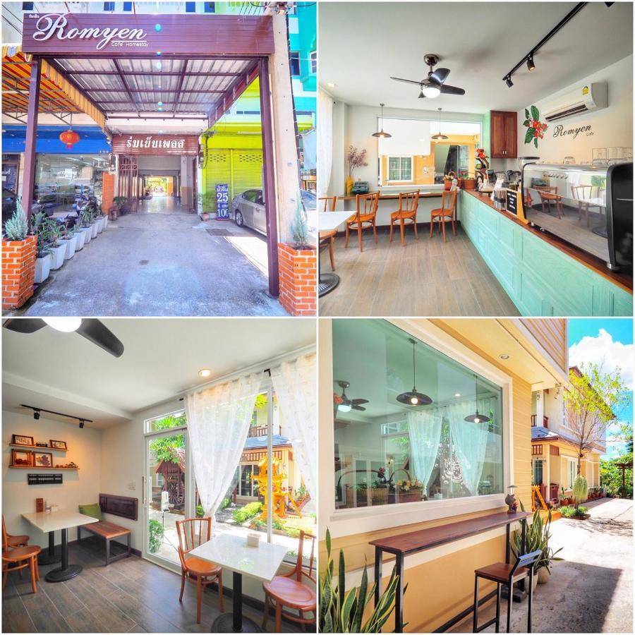 Romyen Cafe' Homestay Αγιουτάγια Εξωτερικό φωτογραφία